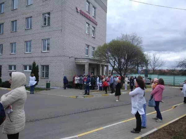 Црб боровляны. Районная поликлиника боровляны. Фрунзенская, 1. Боровляны областная больница. Боровляны районная больница.