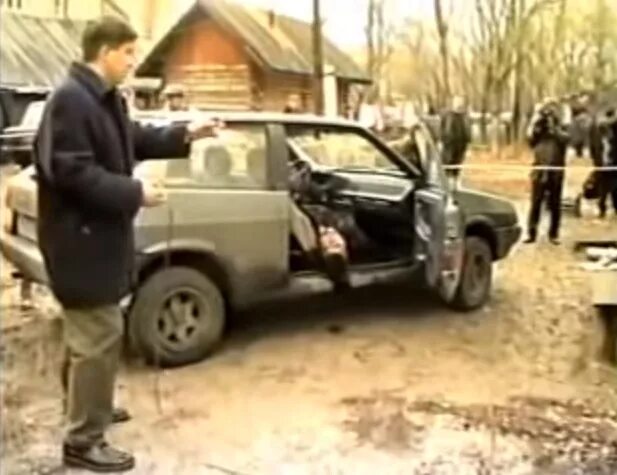 Николай казаев опг юдино. Опг казаевские юдино. Гоча кварацхелия бизнесмен. Опг казаевские юдино. Опг юдино восточка.