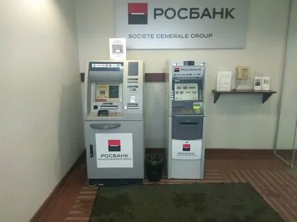 Росбанк внесение наличных без комиссии