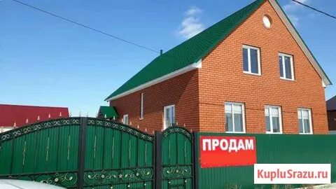 Дом сибай