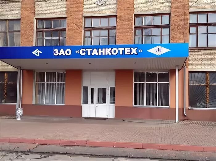 Окский проспект 40. Окский проспект 7 коломна. Окский проспект 3б коломна. Коломна окский проспект 40. Окский проспект 3б коломна.