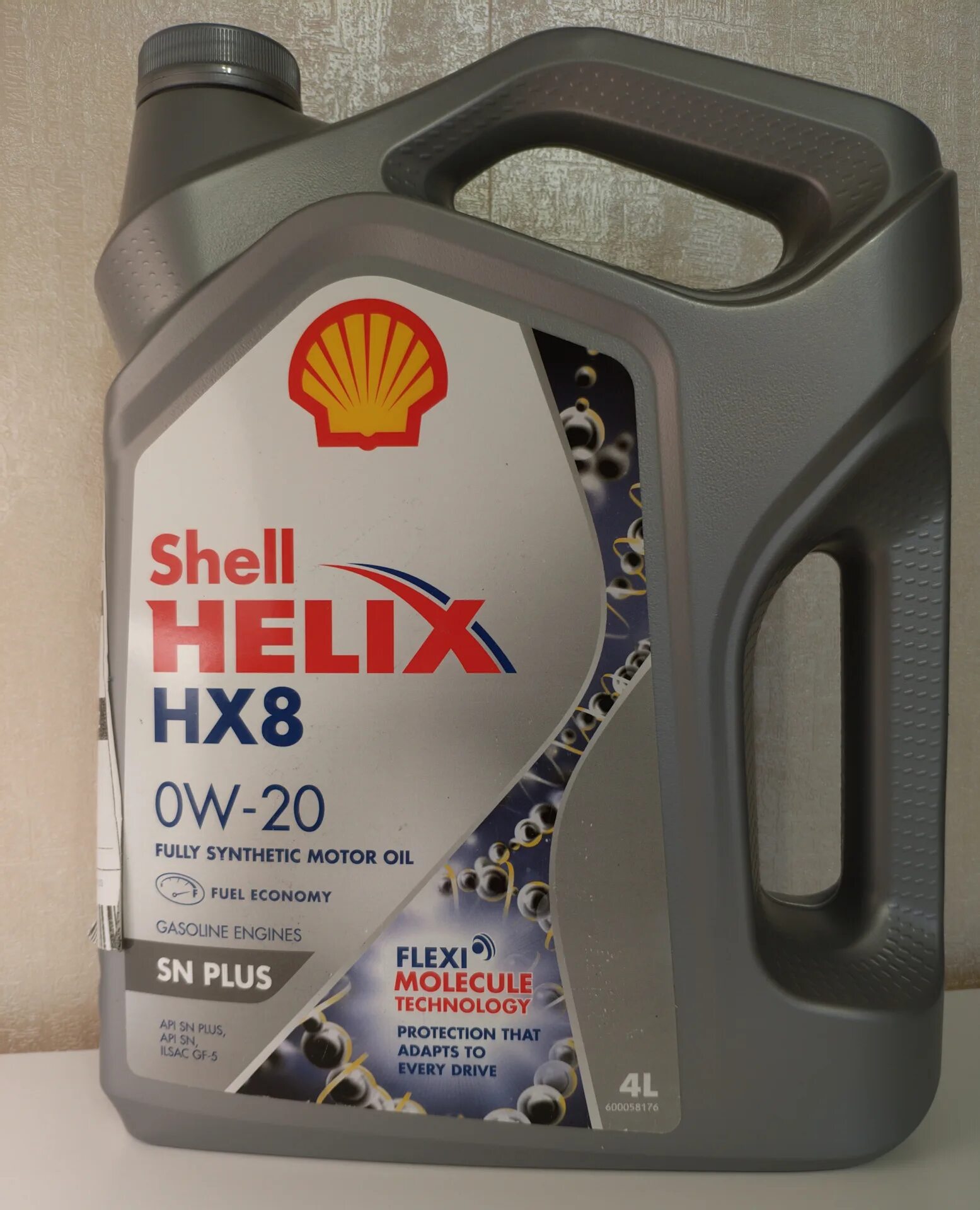 Shell hx8 артикул. Шелл hx8. shell hx8. 550055160.