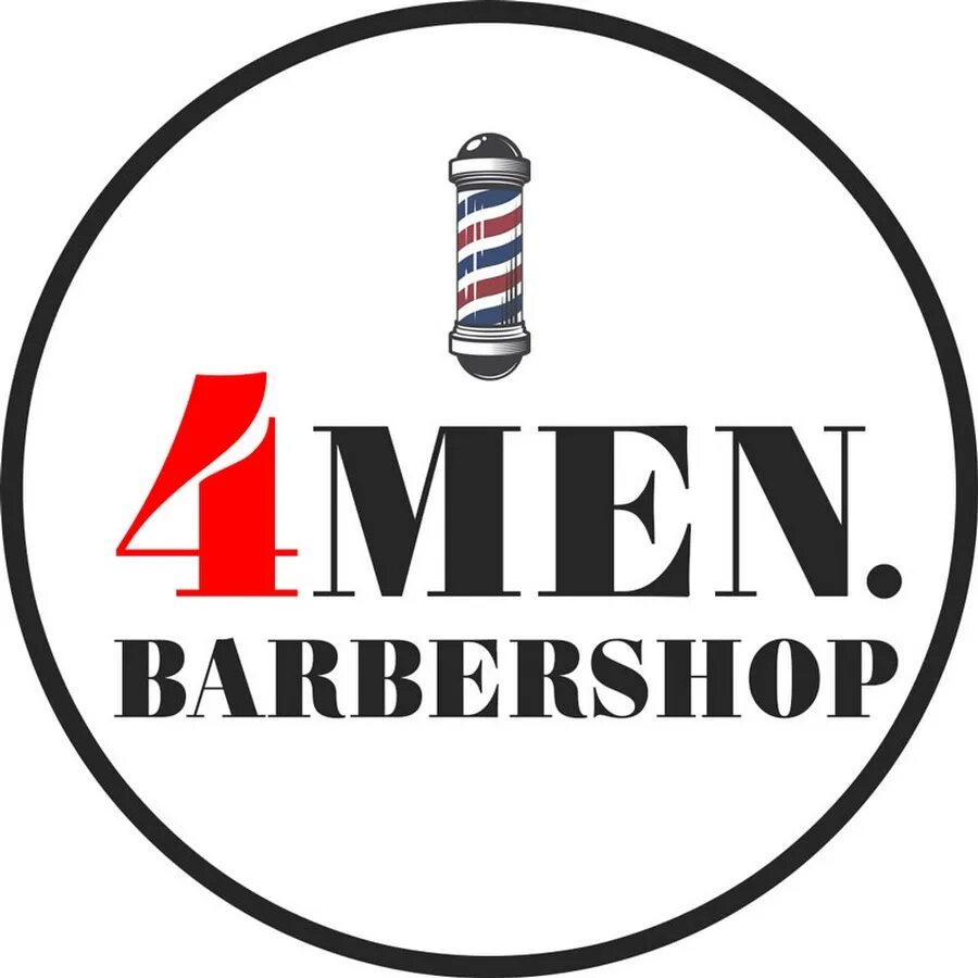 Barbers 4. Black White a4 dlya Barbershop.