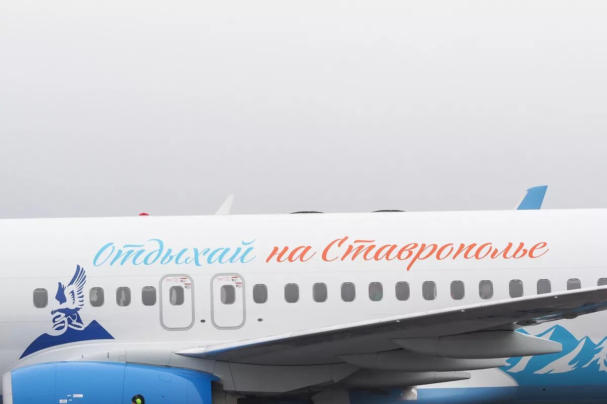 Boeing 737 победа Минеральные воды. Аэропорт Минеральные воды самолеты Боинг 737 победа. Самолет 737-800, победа (Ставрополье). Аэропорт Минеральные воды победа. Минеральные воды самолет победы