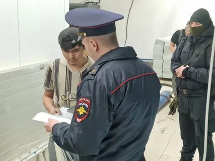 Неправомерное лицо