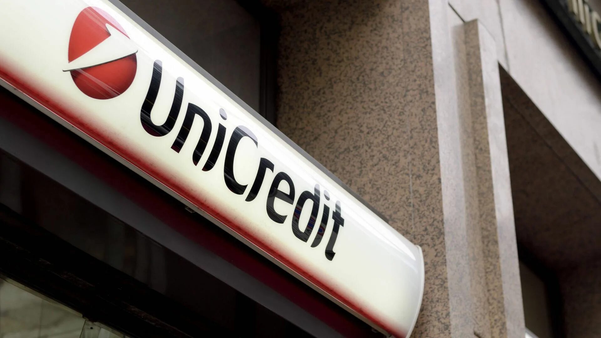 Оаэ закрывают счета россиянам. Итальянский банк. UNICREDIT. UNICREDIT Италия лого. Центральный банк Италии.