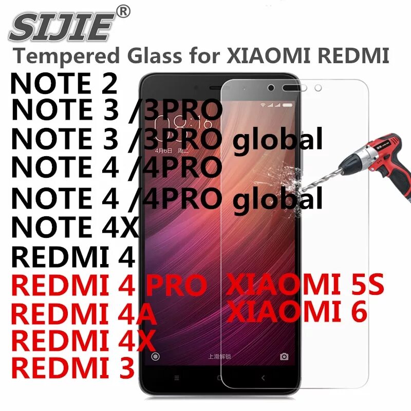 Совместимость стекло infinix. Совместимость стекол редми. redmi note 4x защитное стекло совместимость. совместимость стекол xiaomi. редми 9с стекло совместимость.
