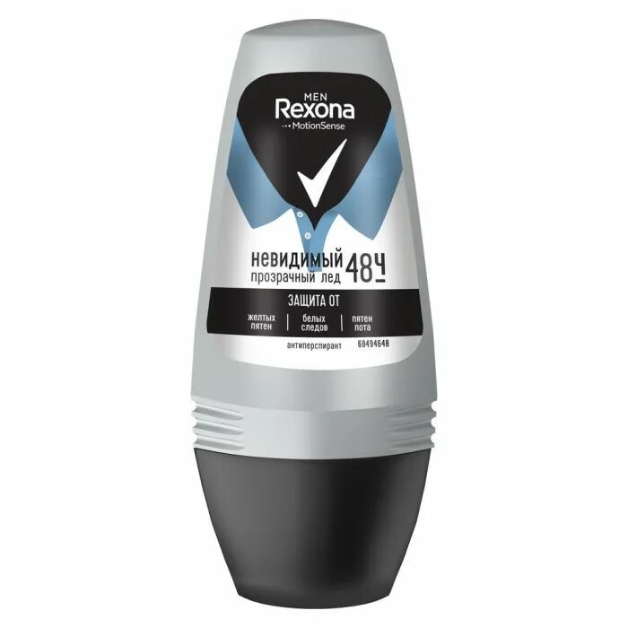 Rexona антиперспирант женский шариковый прозрачный кристалл 50 мл, 1 шт. Rexona антиперспирант motionsense невидимая прозрачный кристалл, спрей, 150 мл. Rexona шариковый дезодорант мужской. Rexona невидимая прозрачный кристалл. Рексона прозрачный.