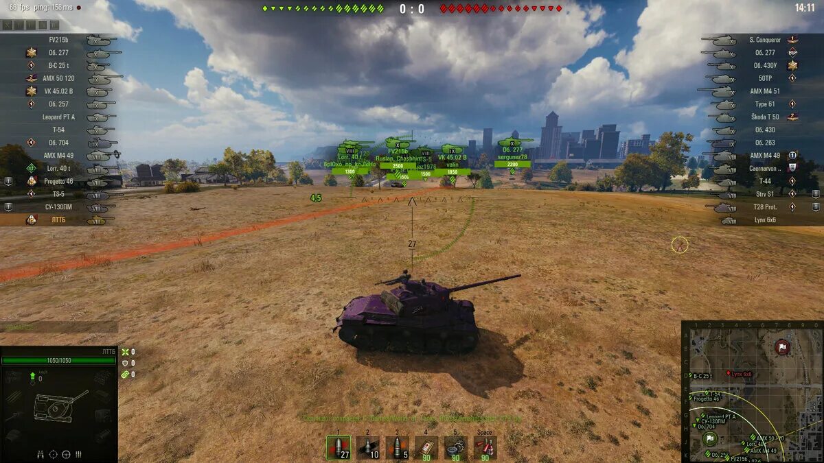 Пинг и фпс. Пинг и ФПС В игре World of Tanks. WOT уменьшить пинг. Пинг в танках 200. Красная лампочка пинга в танках.