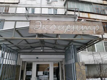 Нежный возраст ул генерала лизюкова 66а отзывы