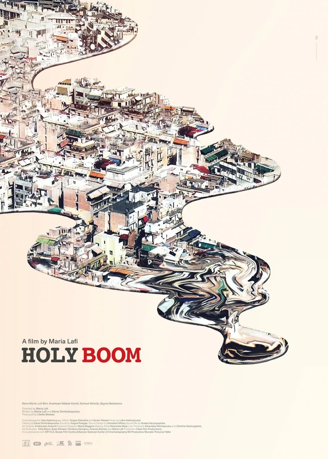 Холи бум. Boom Maria. Holly Boom. Holy Boom (2018) ερτflix.