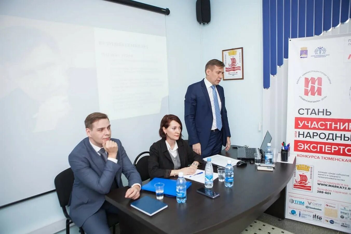 Инжиниринг экспертс. Ag experts фото. Инжиниринг экспертс. Smart-завод betonium. Комньюс премия.