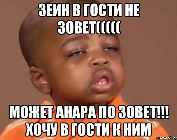 Где нибудь снимаешься