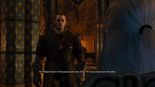 Ведьмак 3 аудиенция ответы. Аудиенция cyberpunk 2077 код от двери. Аудиенция cyberpunk 2077. Cyberpunk 2077 квест аудиенция. Аудиенция прохождение.