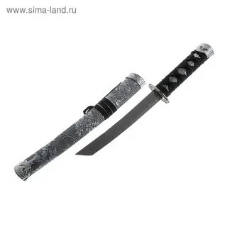 Ms katana