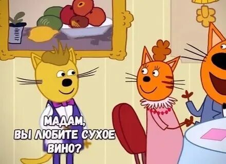 Ну это тоже да