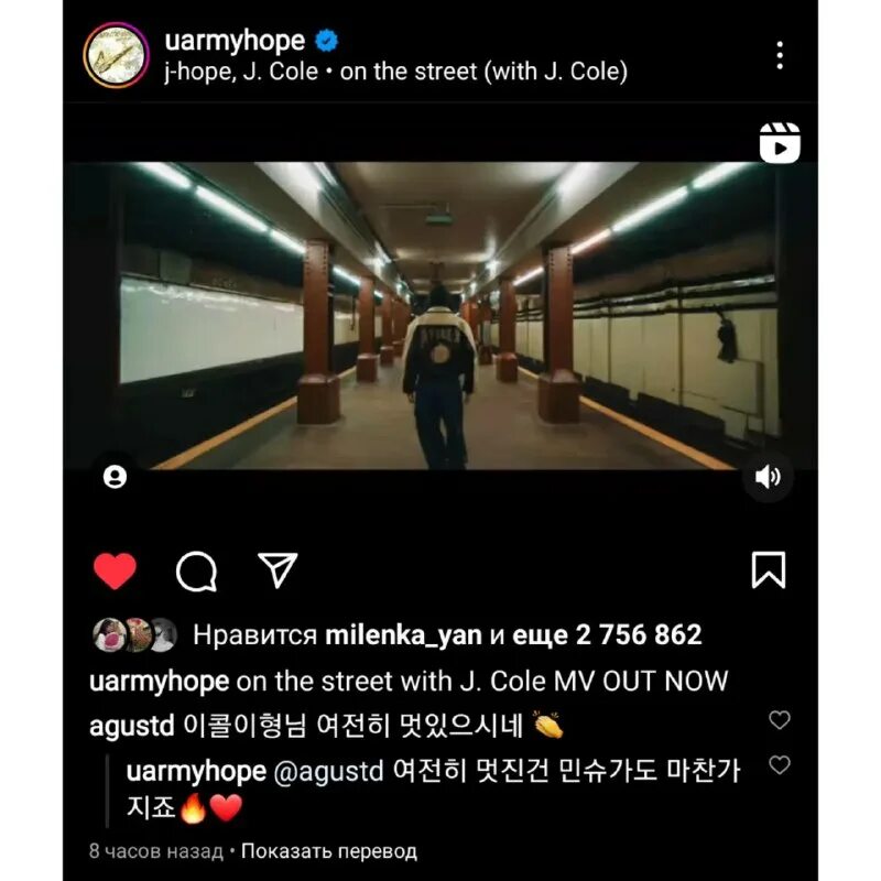 Bts news 3818 telegram. Bts news 3818 telegram. Bts news 3818 telegram. Bts news 3818 telegram. Bts news 3818 telegram.