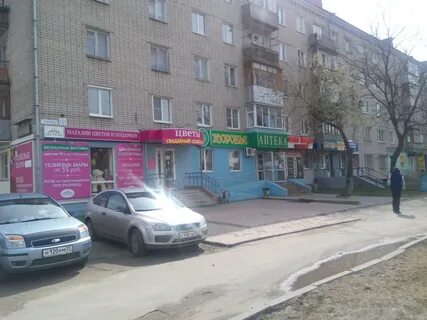 Карта иваново лежневская