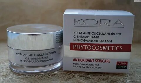 Крем антиоксидант