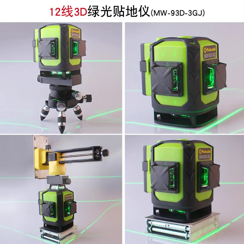 Лазерный уровень Фукуда 4д. Фукуда лазерный уровень 4д зеленый 16 линий. Лазерный уровень 4d fikida Mini кейс. Fukuda blueline12 лазерный уровень.