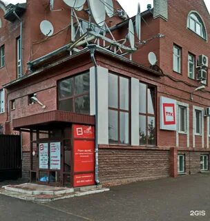 Улица котельникова