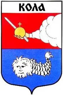 Герб колы
