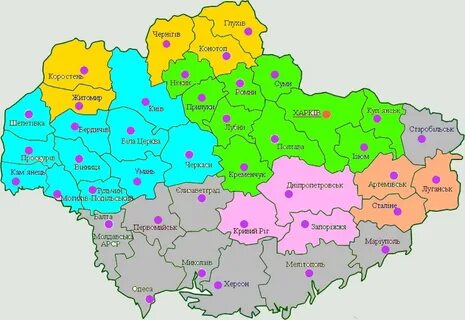 Районы городов украины