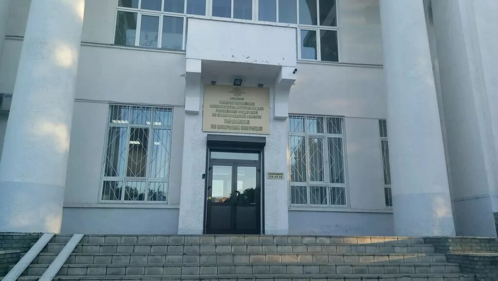 миграционная служба нижний новгород. миграционная служба нижний новгород ленинский район. по вопросам миграции нижний новгород. по вопросам миграции нижний новгород. юбилейный бульвар 32 фмс.