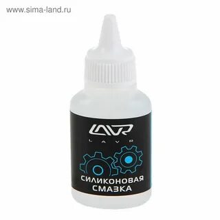 Силиконовая смазка для автомобиля на озоне