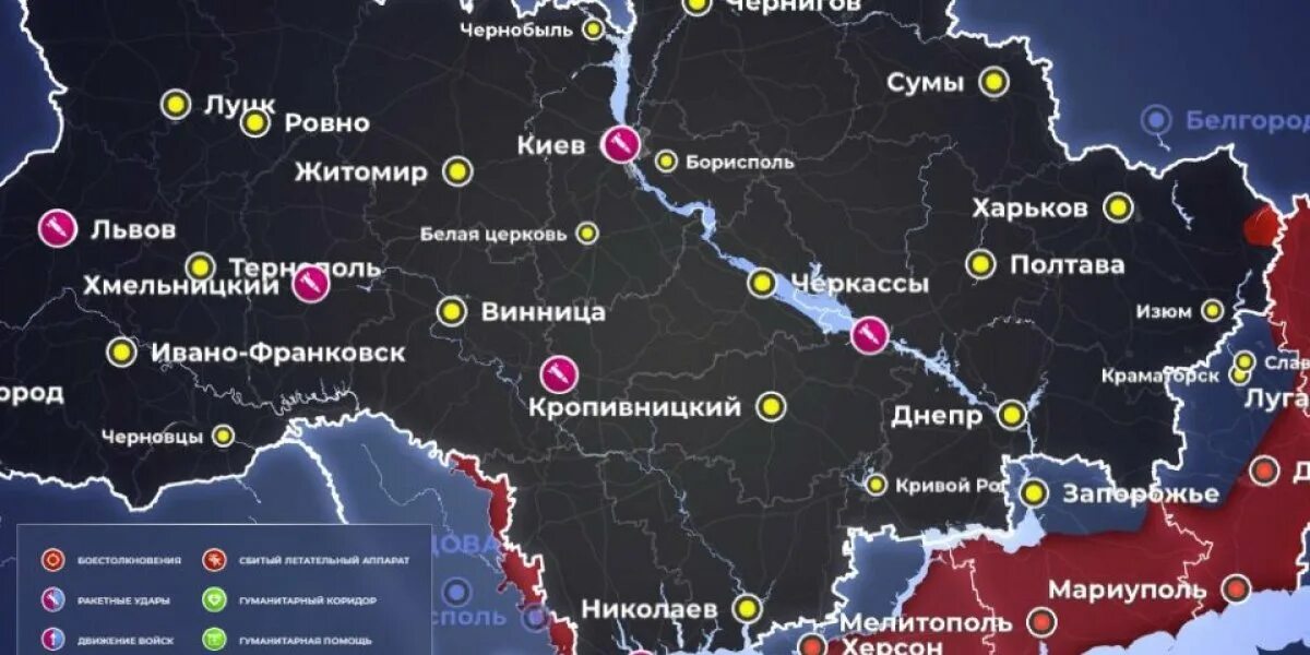 Карта боевых действий на сегодня уркаина":. Карта боевых действий на Украине на декабрь 2022 года. Херсон на карте боевых действий сейчас. Карта боевых действий на Украине 07.04.2023.