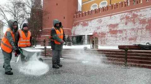 Реагенты опасность