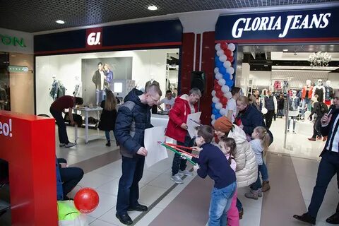 Джинса мурманск