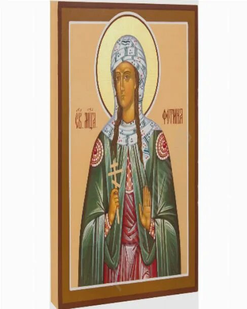 Алиса имя для девочки значение происхождение. Значение имени алиса. Крещенские имена. Алиса церковное имя при крещении. Икона святой равноапостольной княгини ольги.