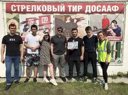 Тир курган