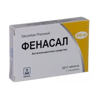 Таблетка св