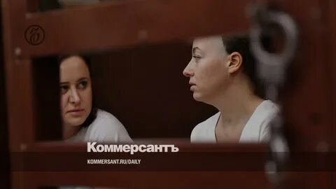 Беркович и петрийчук