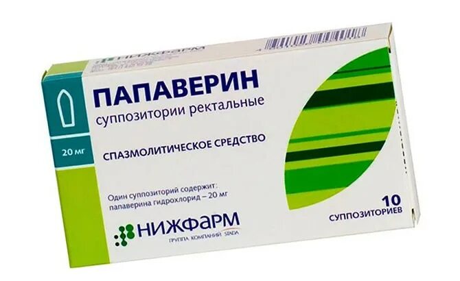 Папаверин суппозитории ректальные аналоги. Папаверин супп нижфарм. папаверин детский свечи. папаверин спазмолитик. папаверин свечи при беременности.