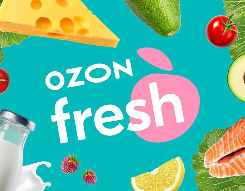 Озон фреш промокод на первый заказ продуктов. Озон Fresh. Езнрещ. Озон Fresh лого. OZON Fresh курьер.