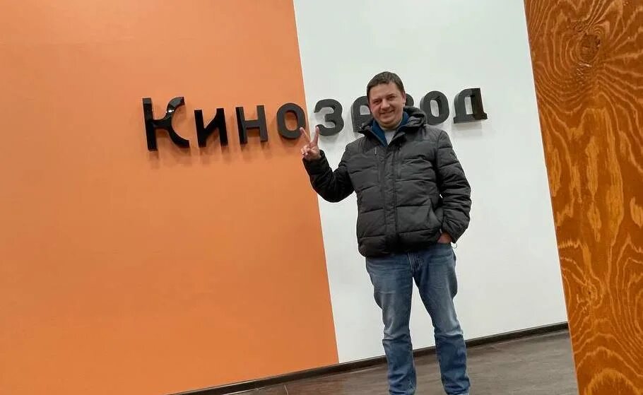 Кинозавод