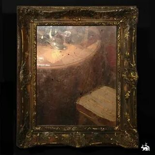 Первая зеркальная