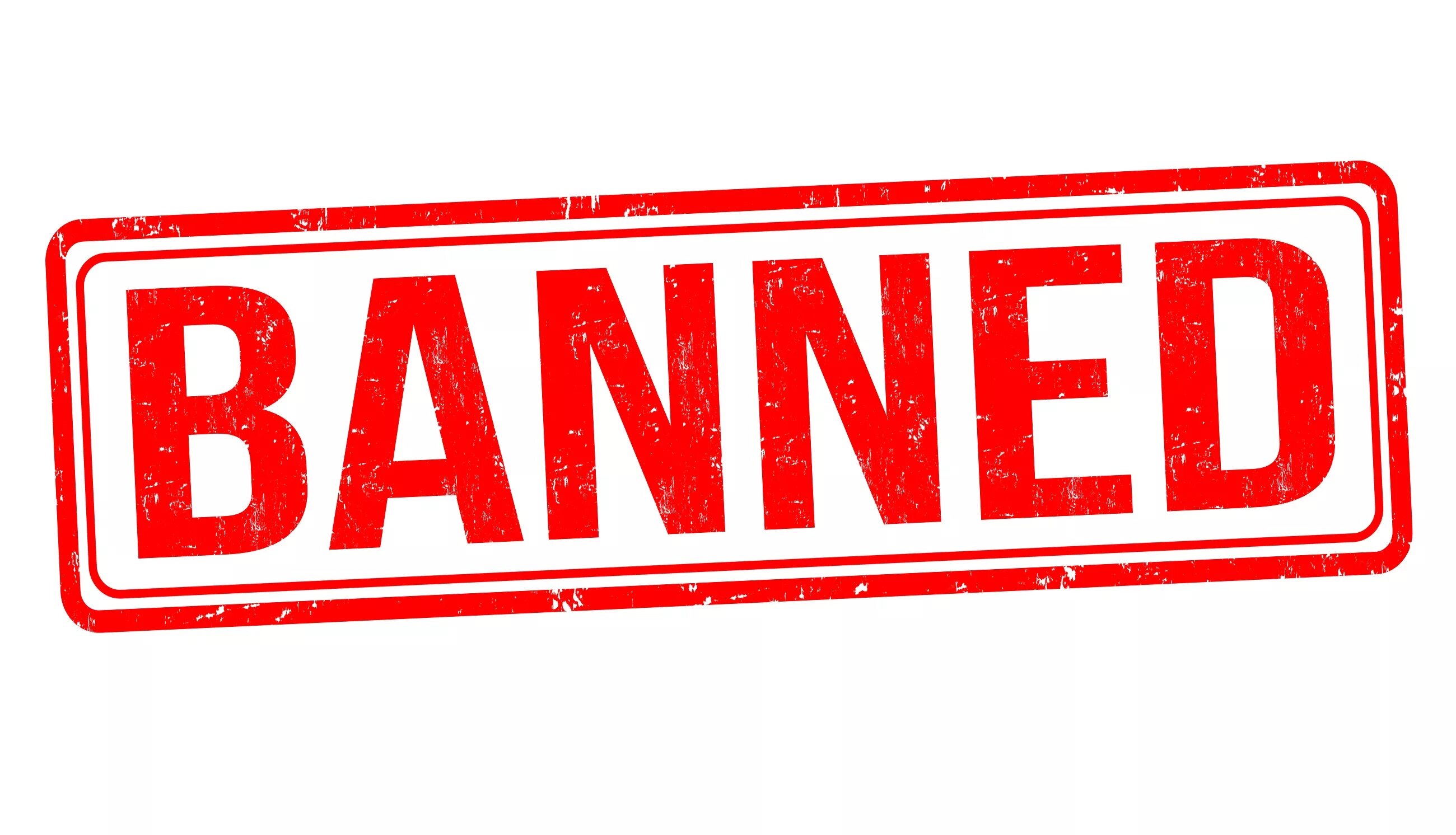 Banned content. Надпись бан. значок бана. надпись banned. banned без фона.