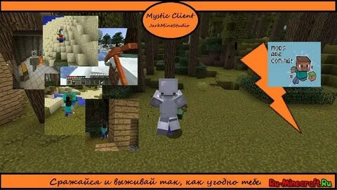 Ips craft
