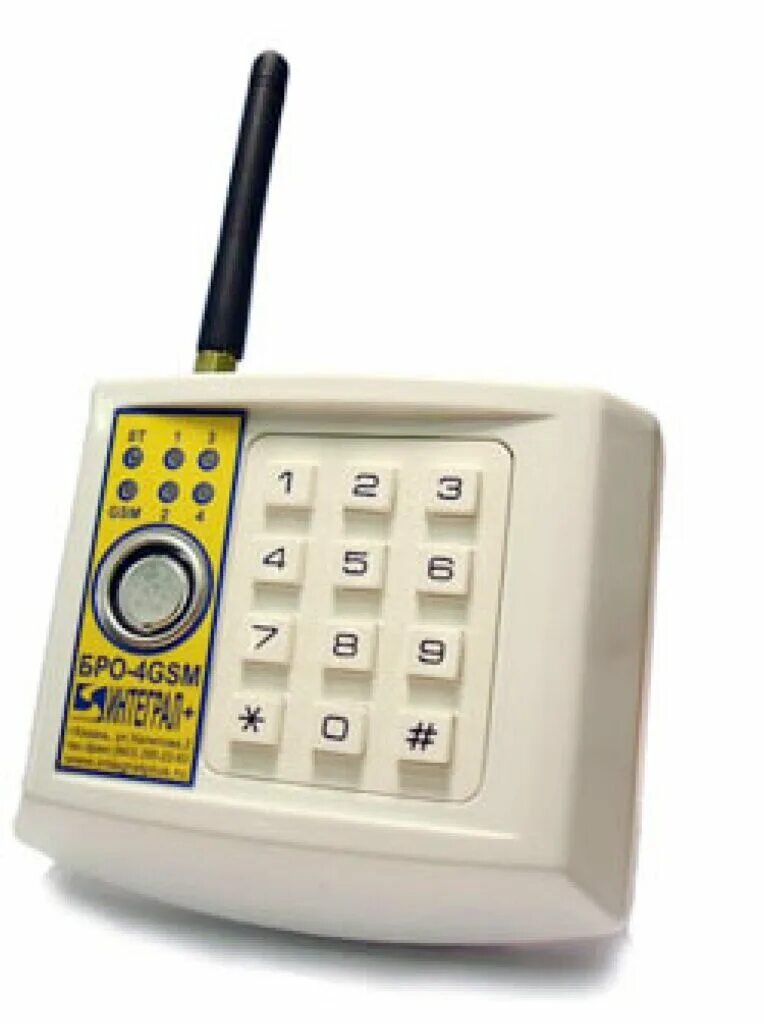 Бро 4 gsm ethernet. Блок радиоканальный объектовый бро-4 GSM. Струна бро-4 GSM (блок радиоканальный объектовый). ППКОП _ струна бро-4 GSM. Бро-16 GSM блок радиоканальный объектовый.