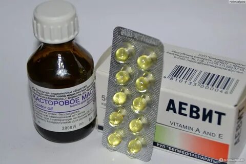 Аевит применение отзывы