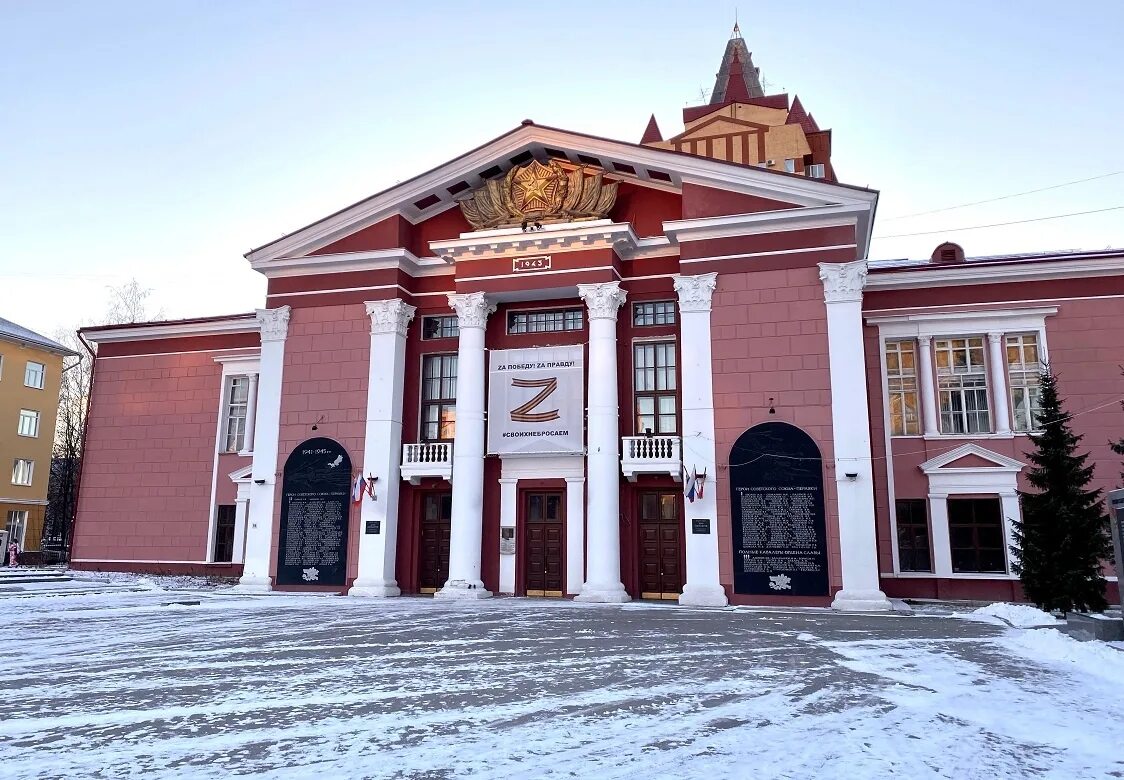 Сибирская 59 пермь. Дом офицеров пермского гарнизона. Дом офицеров пермь фото. Дом офицеров пермского гарнизона. Дом офицеров пермского гарнизона.