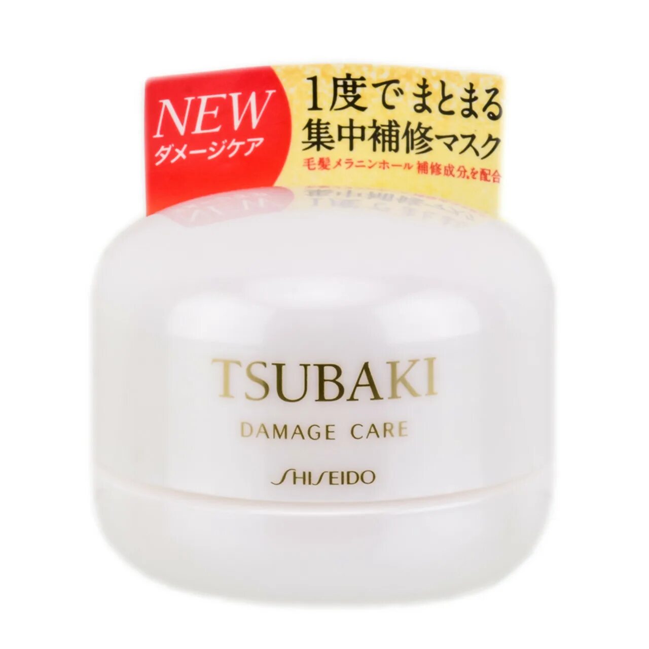Shiseido Tsubaki маска. Shiseido Tsubaki Damage Care. Tsubaki маска для волос. Tsubaki Золотая маска. Shiseido для волос