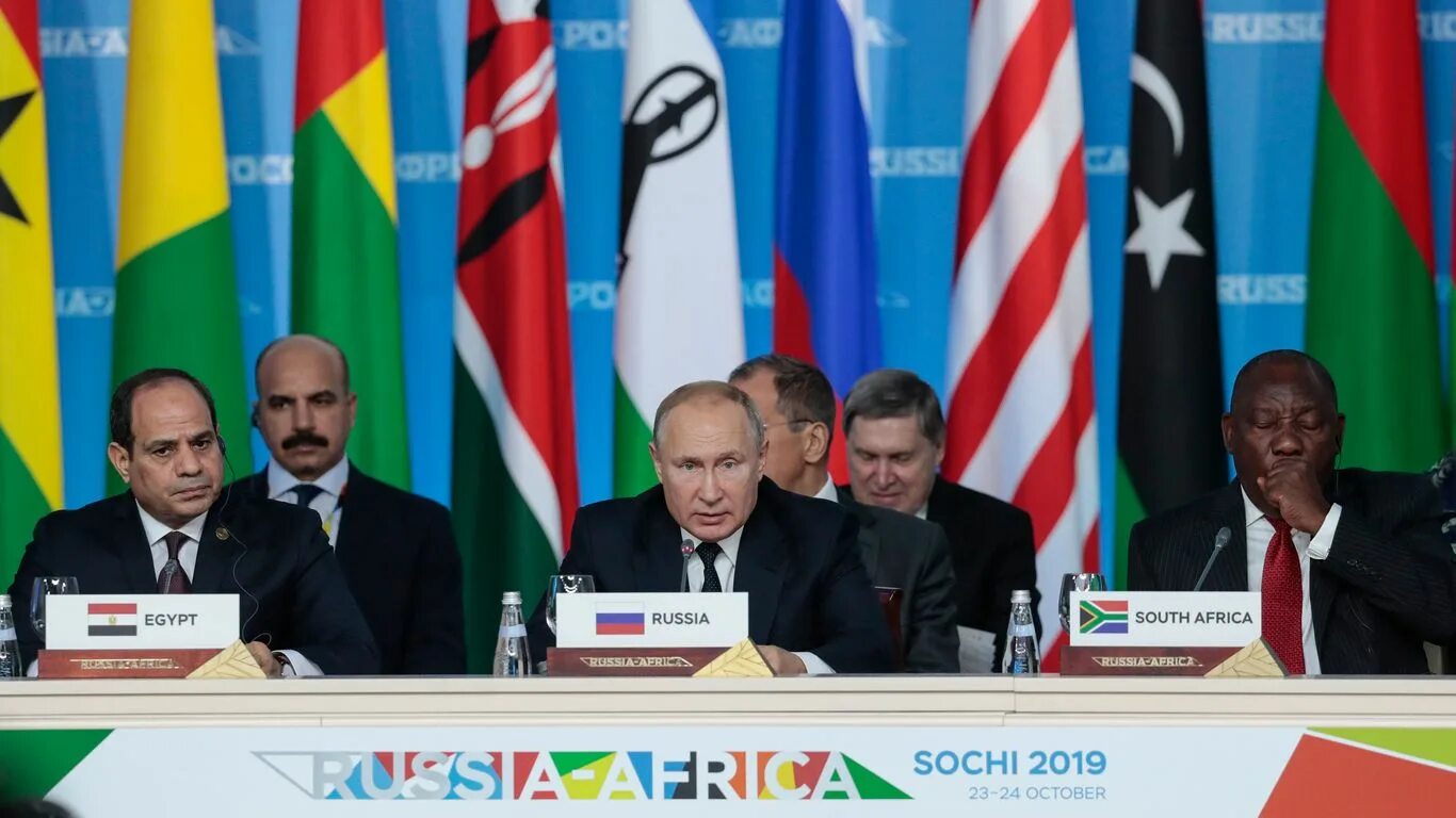 Африканский саммит. Саммит Россия Африка 2019 Сочи. Саммит "Россия - Африка" в Сочи 2021.