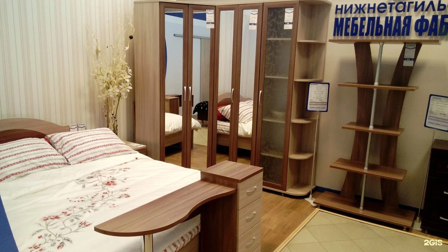 магазин мебели нижний тагил октябрьской революции. нижний тагил восточное шоссе 19 мебель молл. горка элегия кмк. мебельный магазин внутри. нижнетагильская мебельная фабрика.