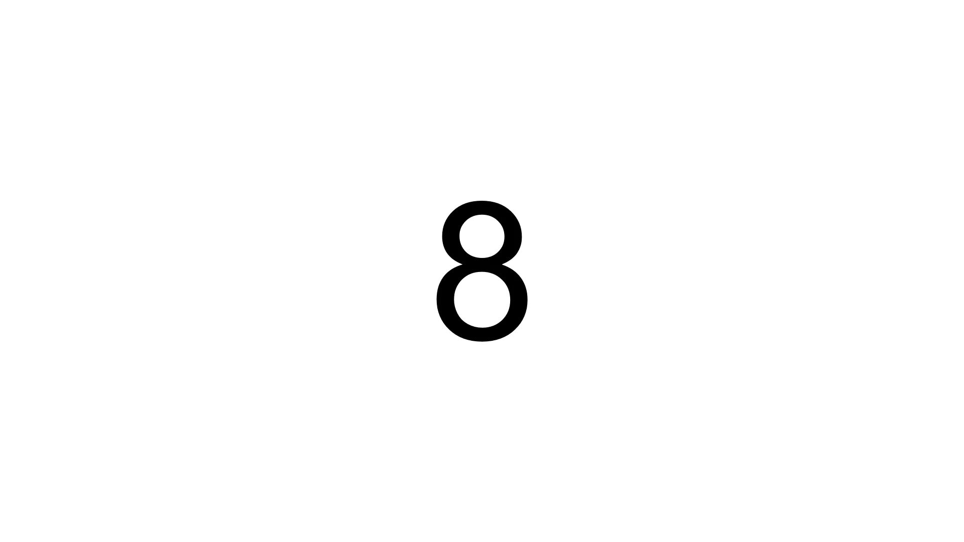 Номер 8. Номер 8 hq. Покажи номер 8. Канал номер 8