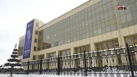 Сайт россети сургут